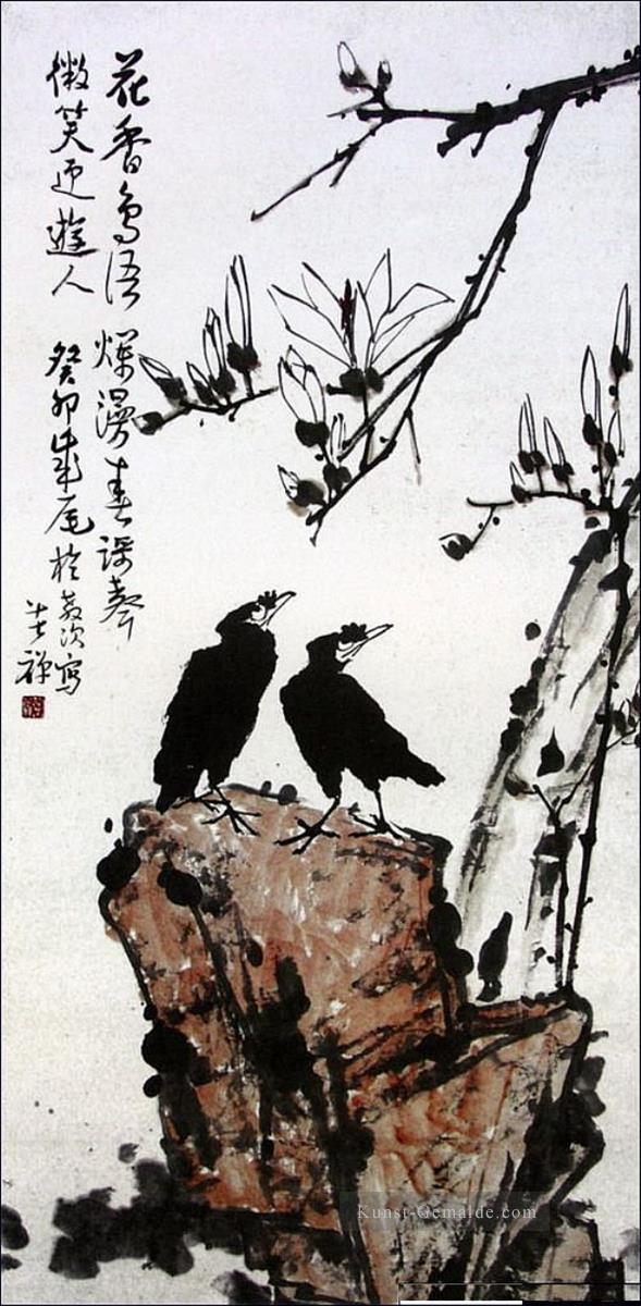 Li Kuchan 3 Chinesische Malerei Ölgemälde